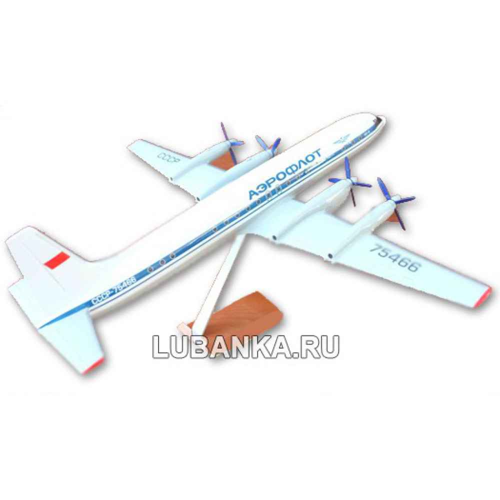 Модель самолета «Ил-18»