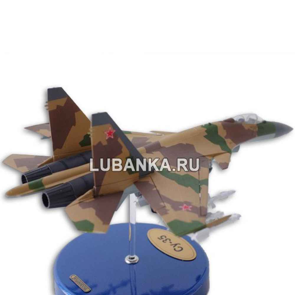 Модель самолета «Су-35»
